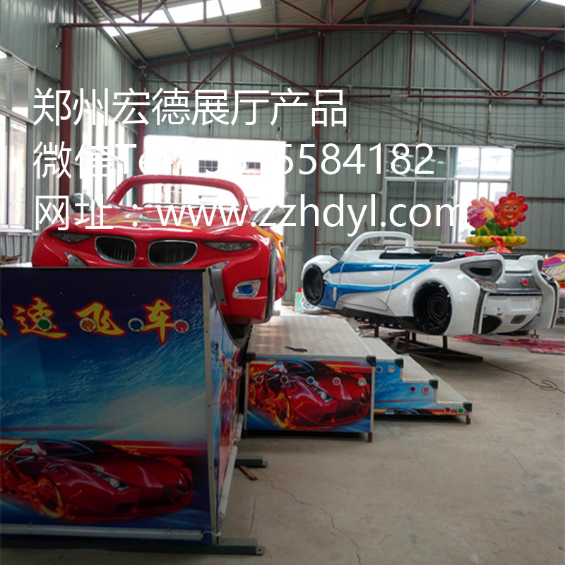 鄭州市麻豆网页在线免费观看有限公司