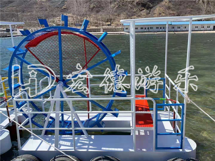 自貢水上腳踏船
