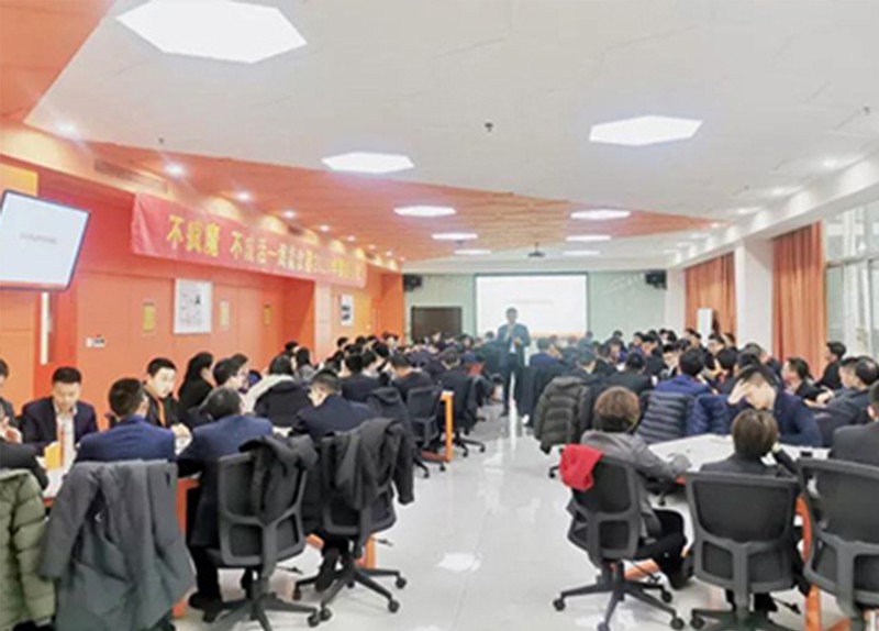 勤練內(nèi)功，穩(wěn)中求進(jìn)——2020海能銷售年會