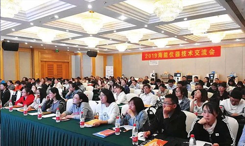 新局勢，新需求，新挑戰(zhàn)——海能、新儀技術(shù)交流會石家莊站