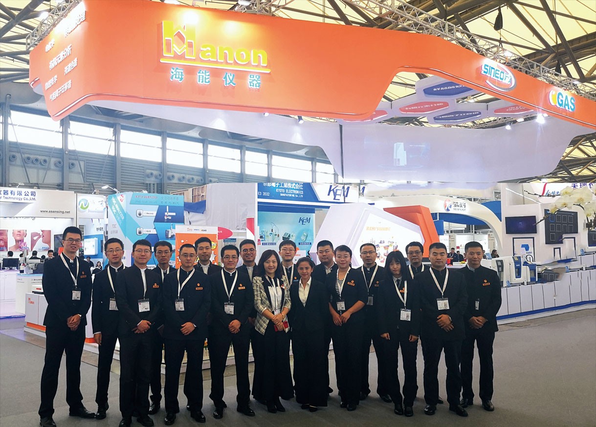 在analytica China 2018，感謝遇到您！