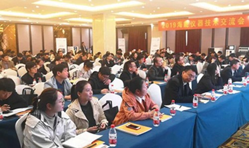 追求客戶的極致體驗(yàn)——海能技術(shù)交流會鄭州站