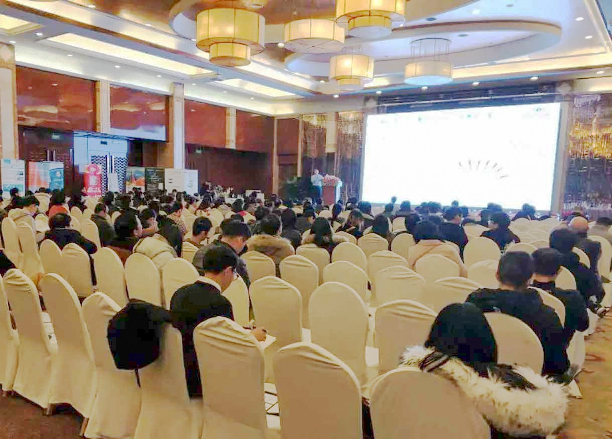 聚焦樣品前處理——新儀、海能參加2018年浙江省樣品前處理技術(shù)創(chuàng)新大會(huì)