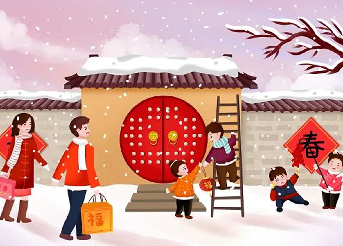 天南海北，有愛即幸福！