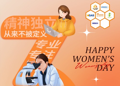 她，獨(dú)一無二，光芒自證！