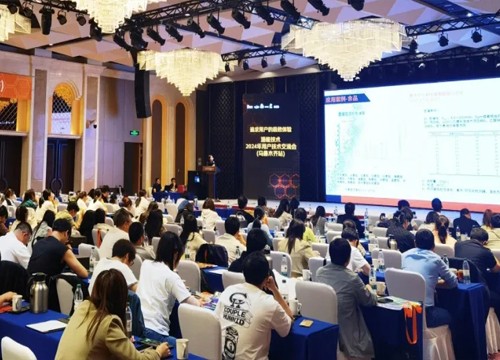 海能-新儀用戶(hù)、渠道商交流會(huì)——新疆、江蘇、四川站