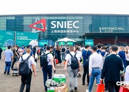 【CPHI China 2024】海能—新儀邀您共聚第二十二屆世界制藥原料中國(guó)展