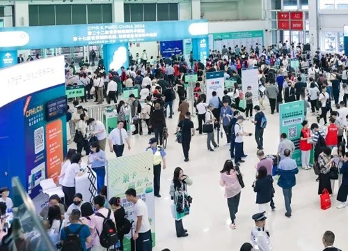 【盛會(huì)實(shí)況】海能—新儀亮相CPHI & PMEC China 2024