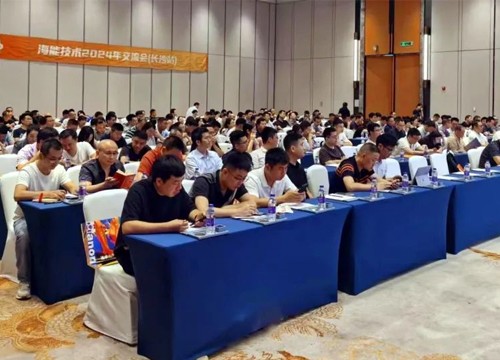 湖南、重慶、貴州、安徽、山東……海能—新儀渠道商、用戶(hù)交流會(huì)五省再啟新篇章