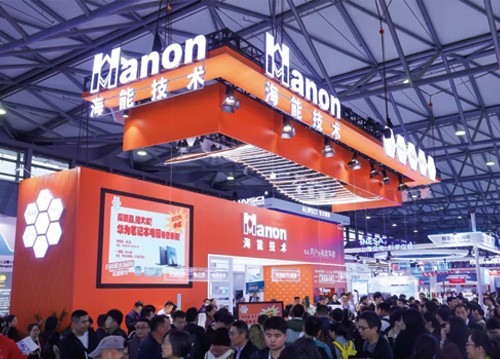 【慕尼黑生化展】海能—新儀新品引關(guān)注、抽獎(jiǎng)掀熱潮！