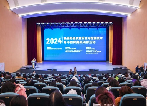 海能力促現(xiàn)代職業(yè)教育實(shí)驗(yàn)室發(fā)展，推動(dòng)產(chǎn)學(xué)研融合