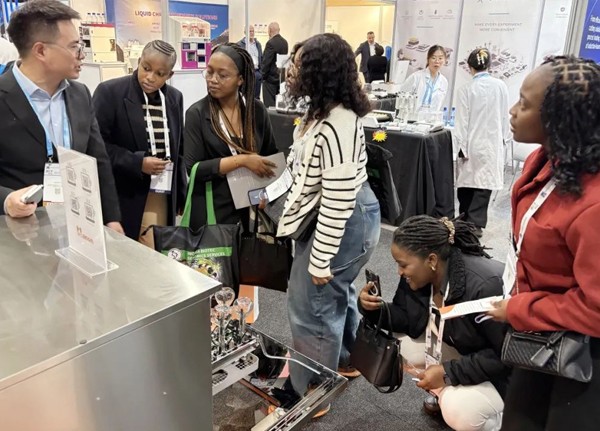 閃耀非洲！海能技術(shù)—新儀科學(xué)亮相 Analytica Lab Africa