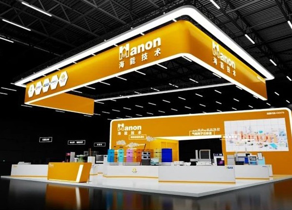 BCEIA 2025觀展必看：上海新儀，一個(gè)超有料的“寶藏展位”！